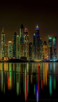 <p>Dubai bei Nacht</p>